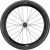 Mavic XA Pro Carbon 29″ Rear Wheel (WTS)